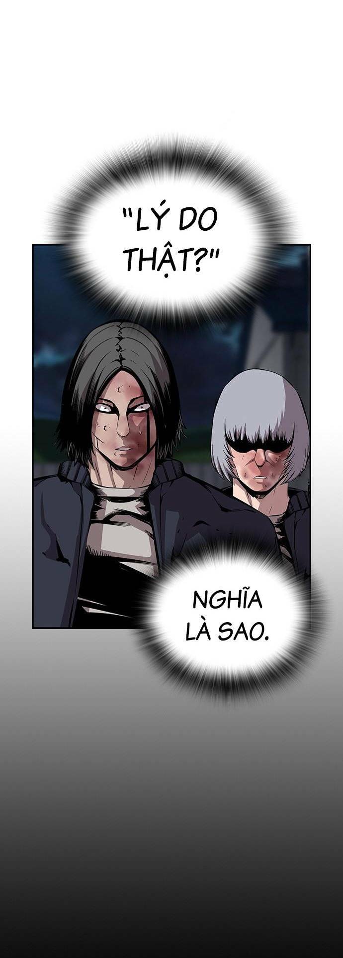 King Game Chapter 39 - Trang 24