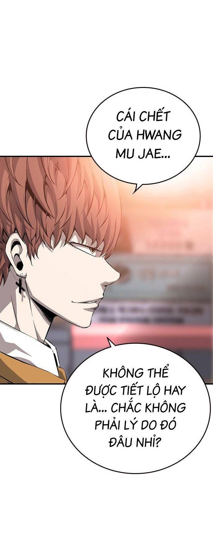 King Game Chapter 25 - Trang 55