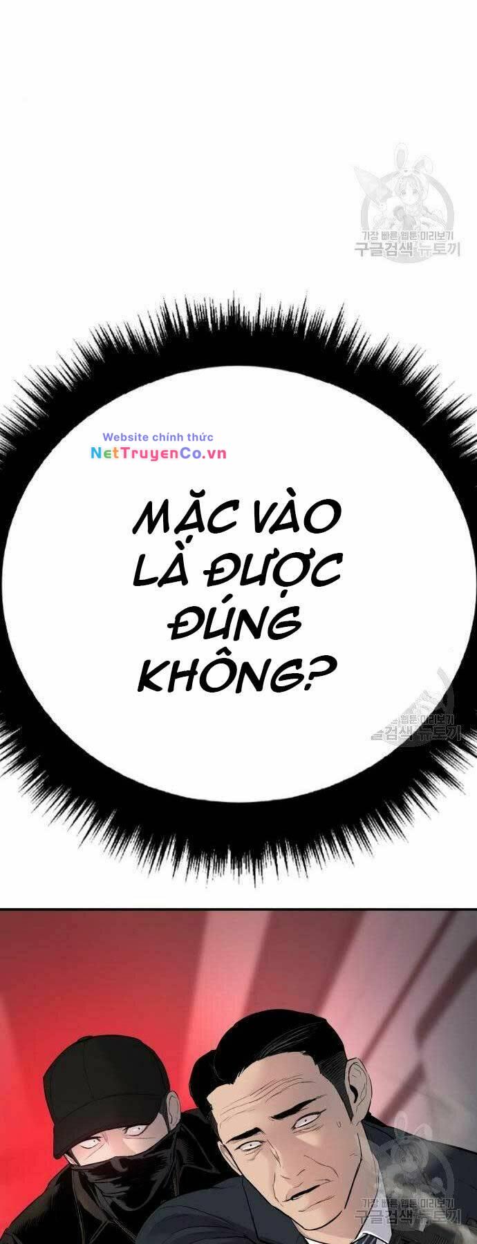 Bố Tôi Là Đặc Vụ Chapter 36 - Trang 122