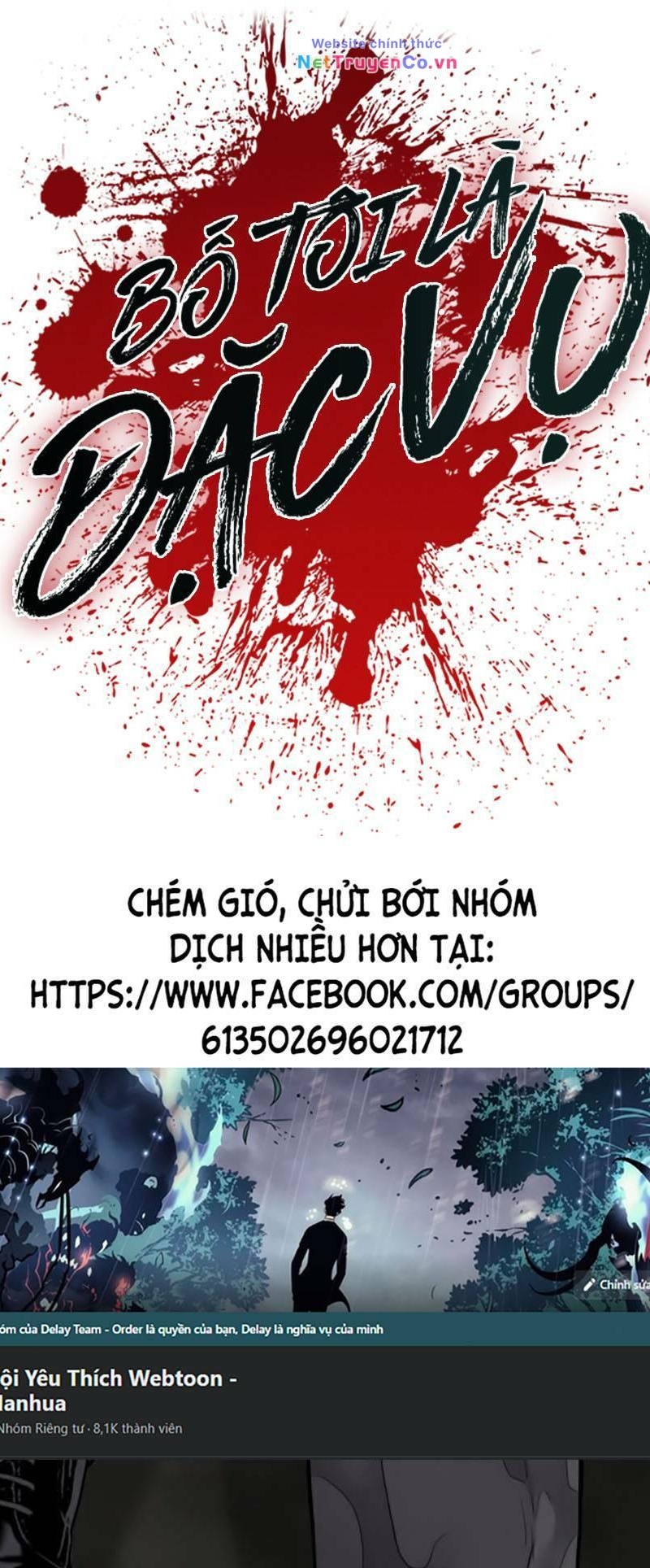 Bố Tôi Là Đặc Vụ Chapter 8.5 - Trang 1