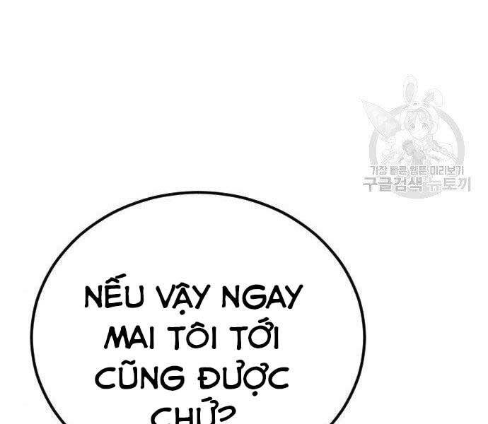 Bố Tôi Là Đặc Vụ Chapter 40.5 - Trang 159