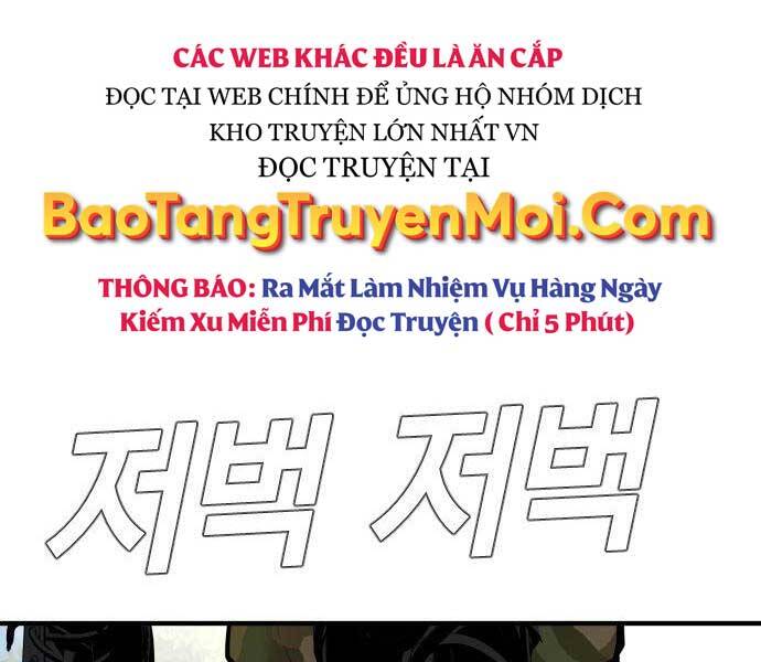 Bố Tôi Là Đặc Vụ Chapter 40.5 - Trang 25