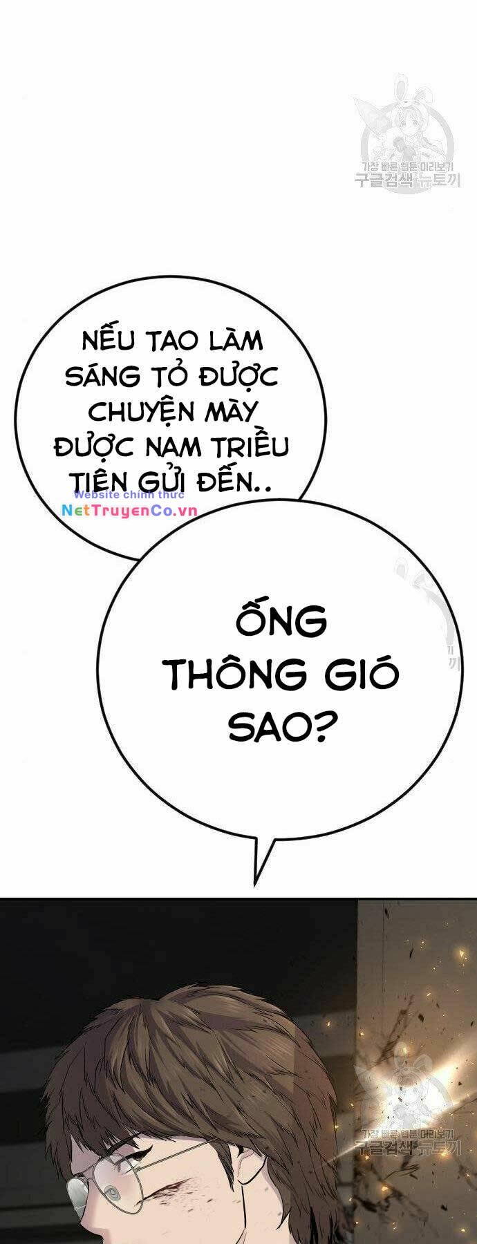 Bố Tôi Là Đặc Vụ Chapter 36 - Trang 110