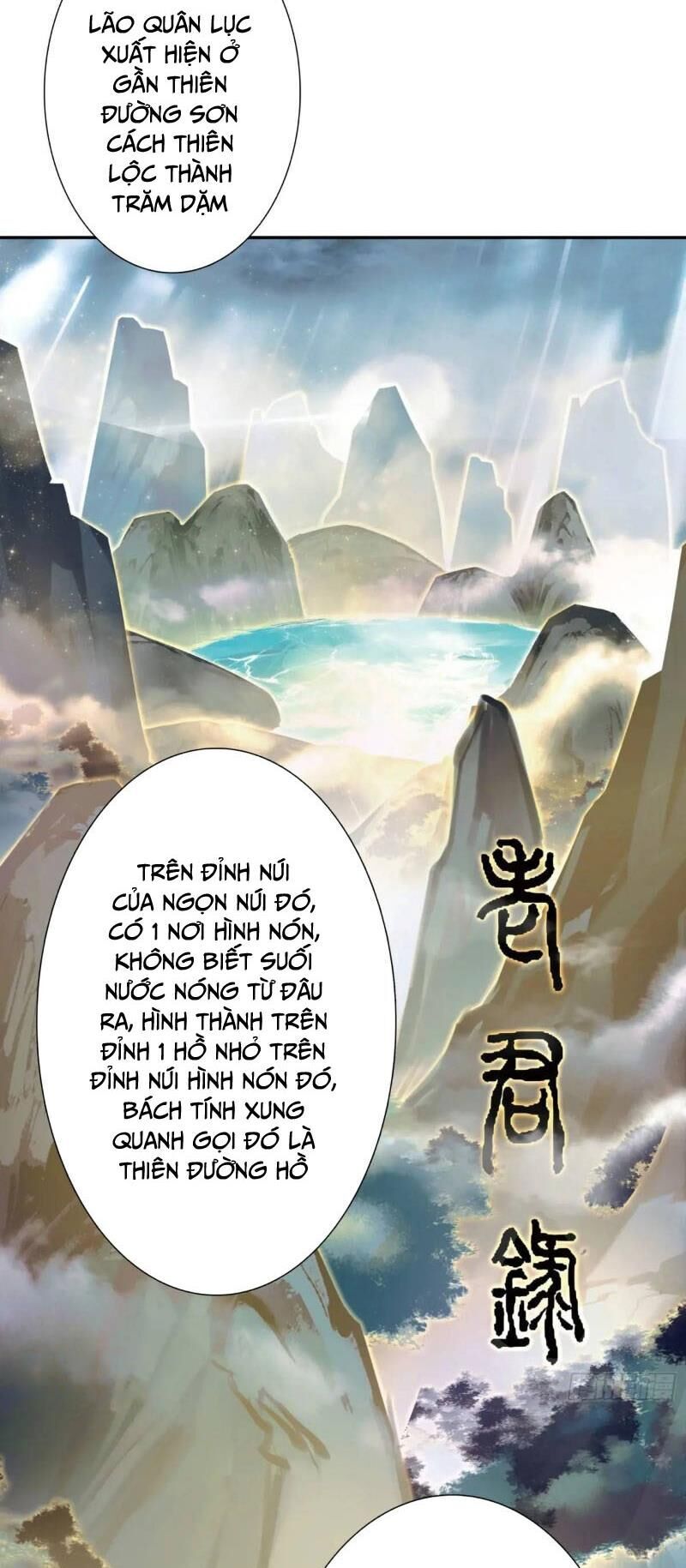 Duy Ngã Độc Tiên Chapter 91 - Trang 5