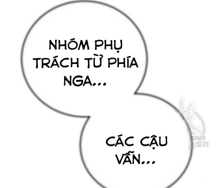 Bố Tôi Là Đặc Vụ Chapter 40.5 - Trang 76