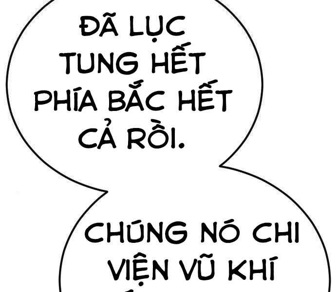 Bố Tôi Là Đặc Vụ Chapter 40.5 - Trang 71