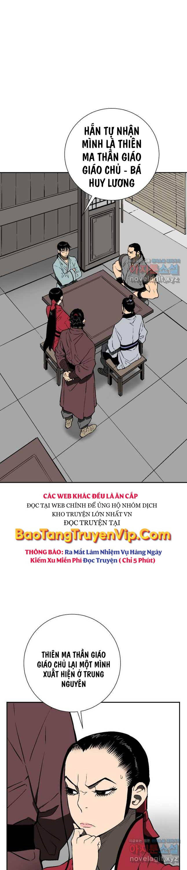 Vĩ Linh Kiếm Tiên Chapter 62 - Trang 4