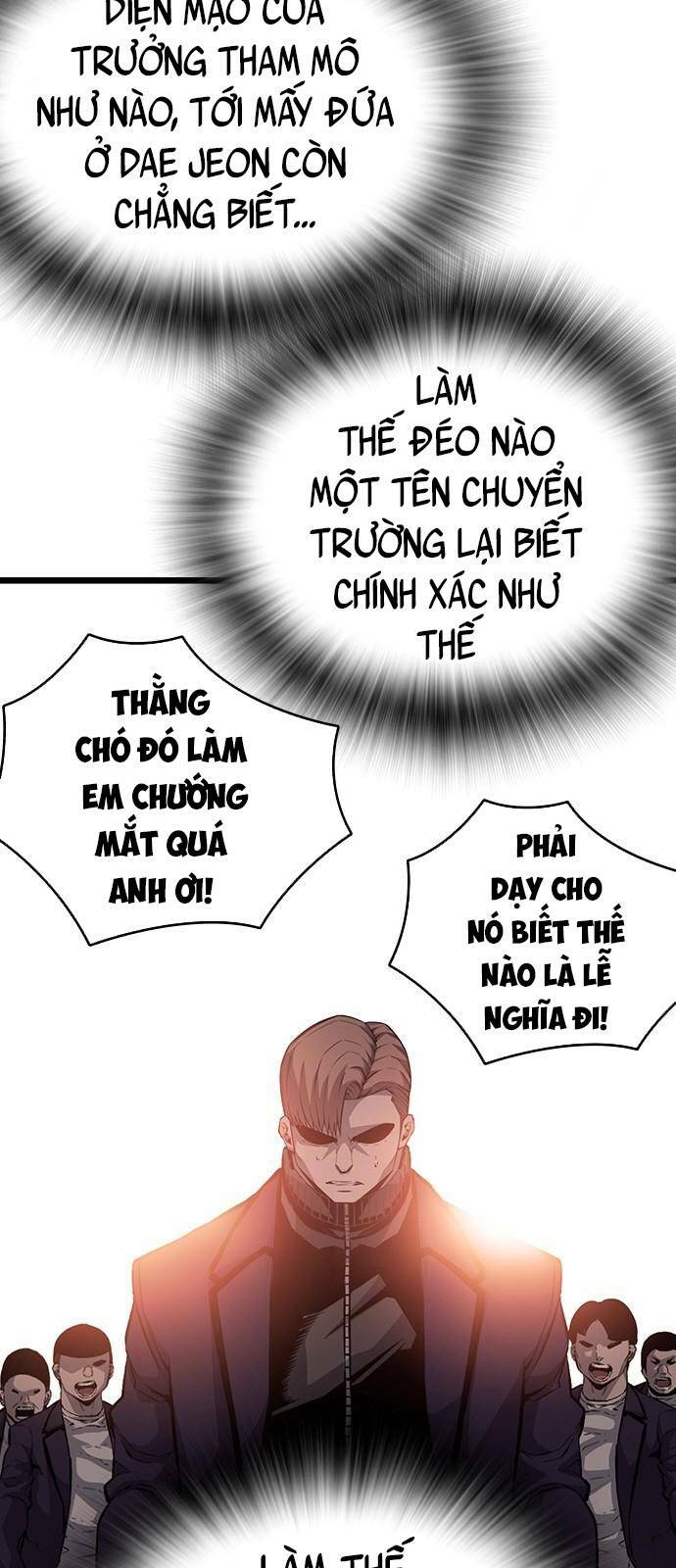 King Game Chapter 23 - Trang 14