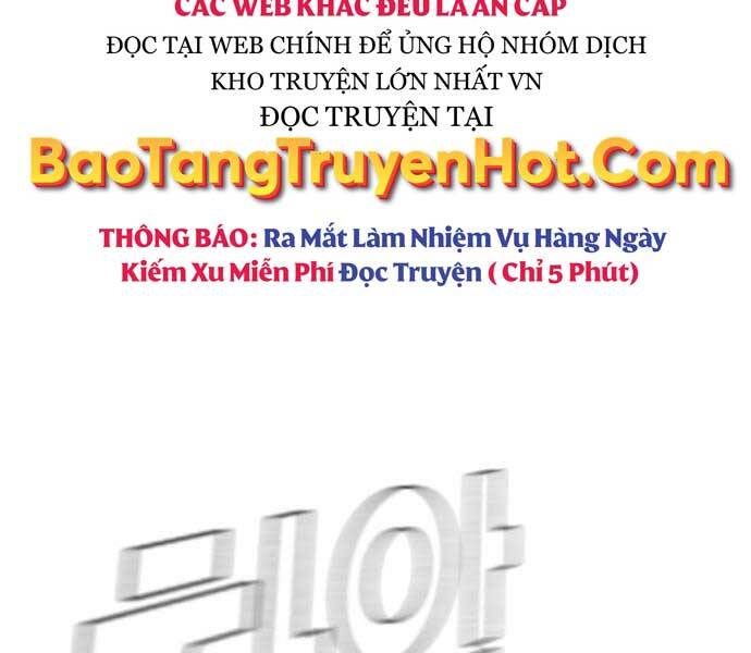 Bố Tôi Là Đặc Vụ Chapter 52.5 - Trang 88