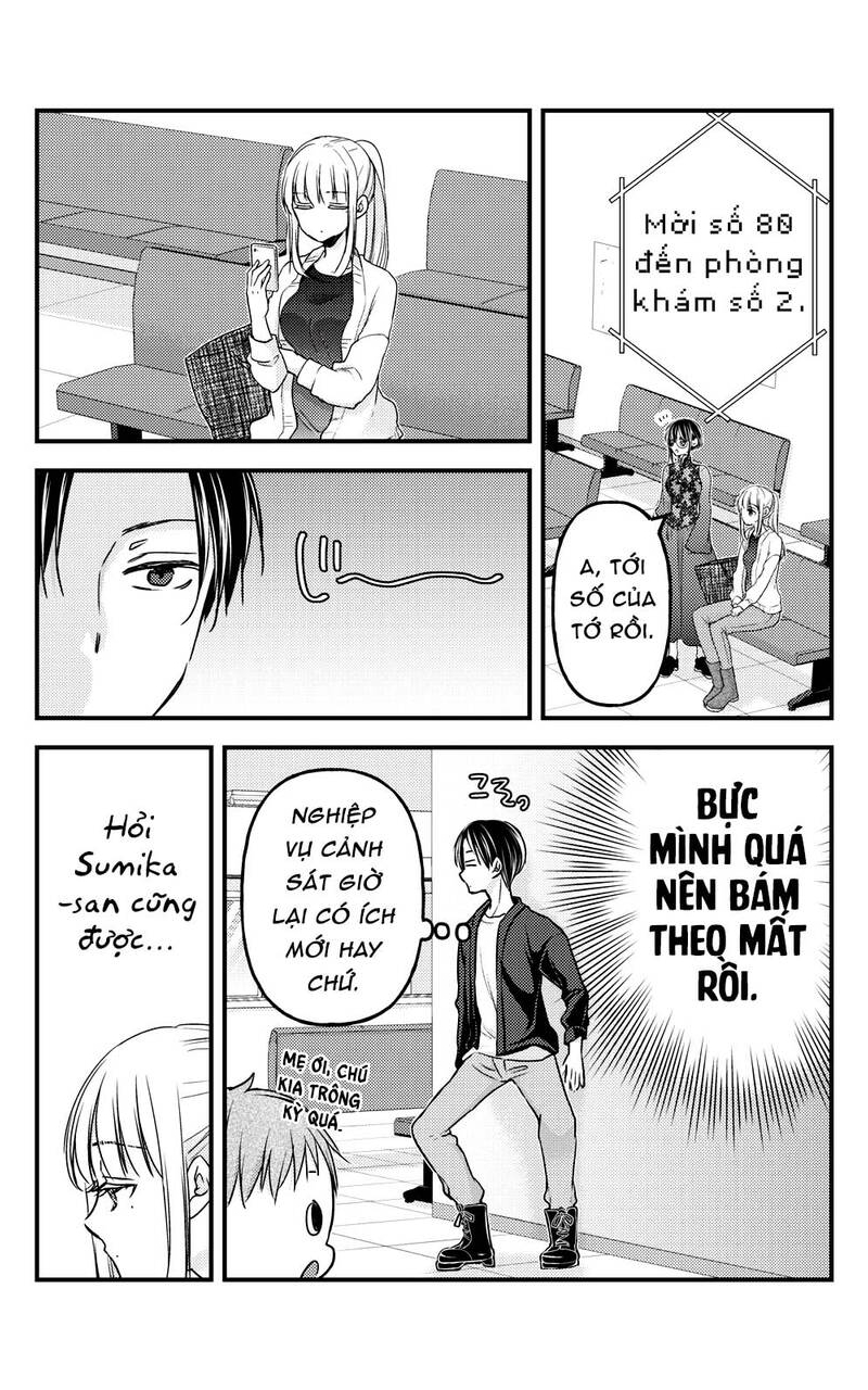 Mijuku Na Futari De Gozaimasu Ga Chapter 93 - Trang 2