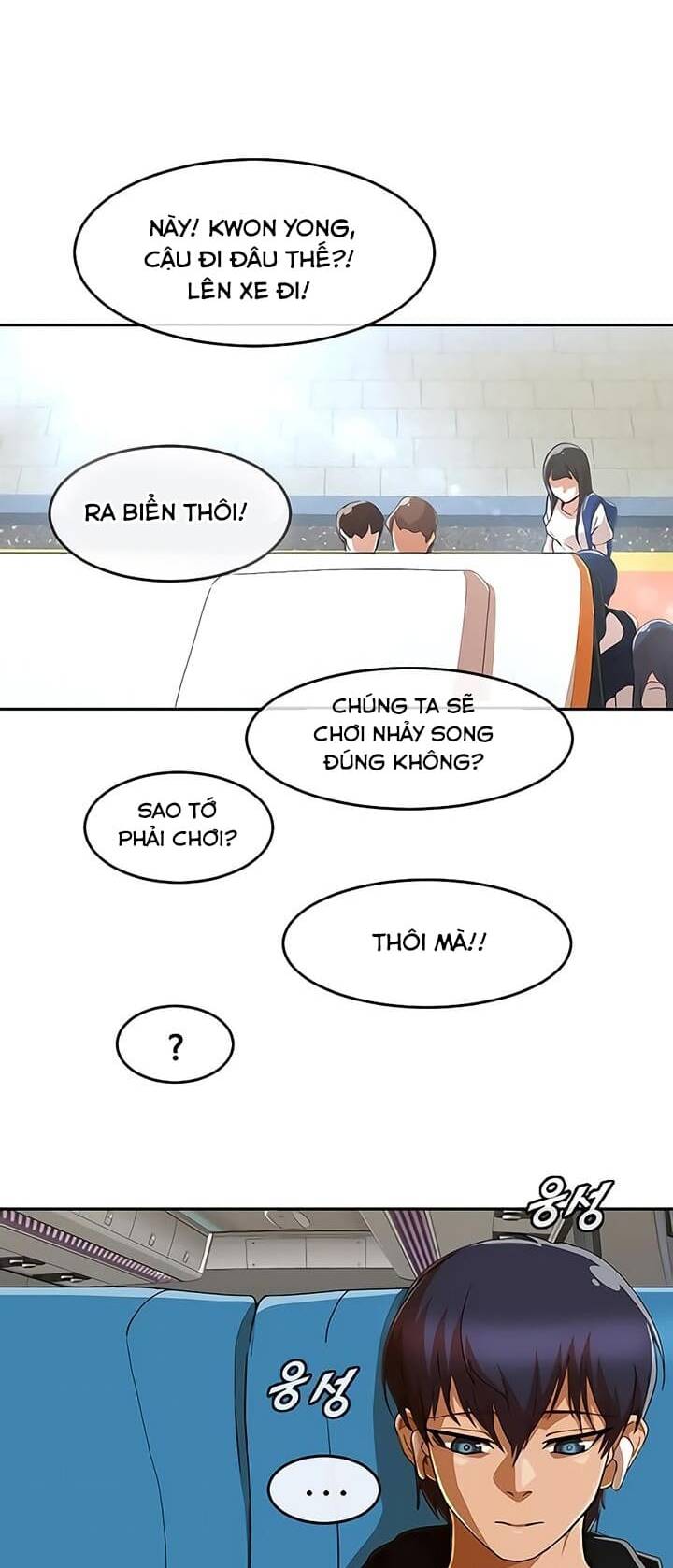 Cô Gái Từ Ứng Dụng Nhắn Tin Ngẫu Nhiên Chapter 242 - Trang 19