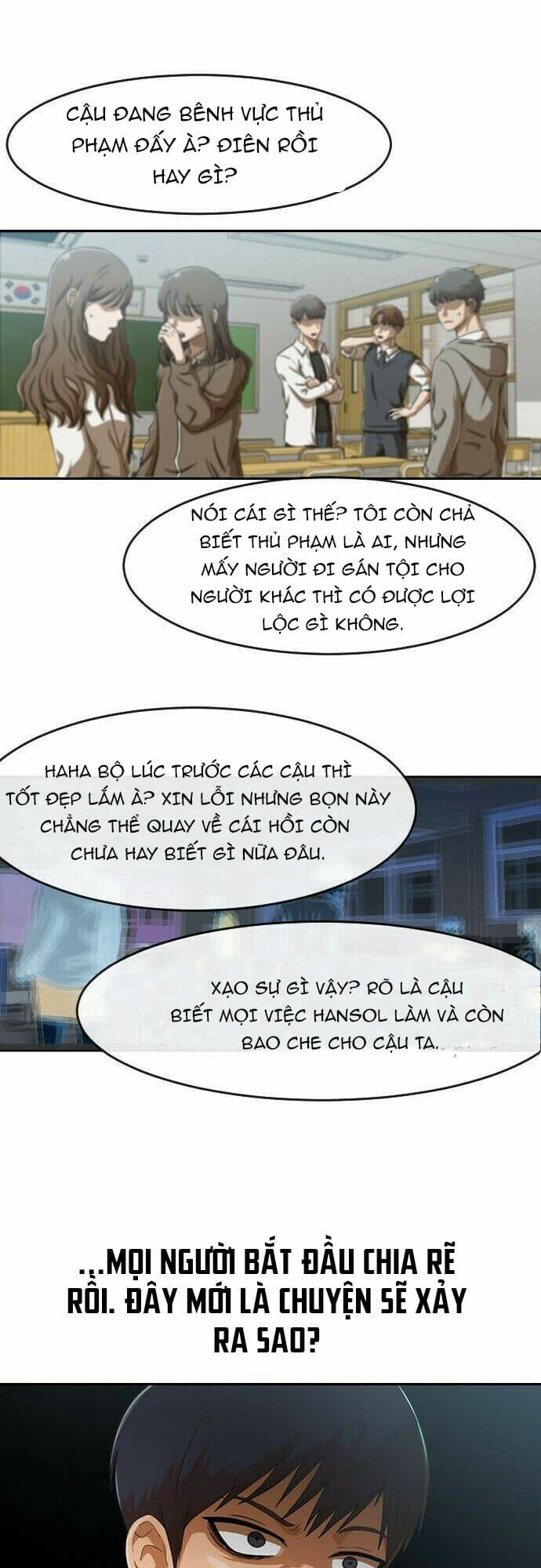 Cô Gái Từ Ứng Dụng Nhắn Tin Ngẫu Nhiên Chapter 184 - Trang 39