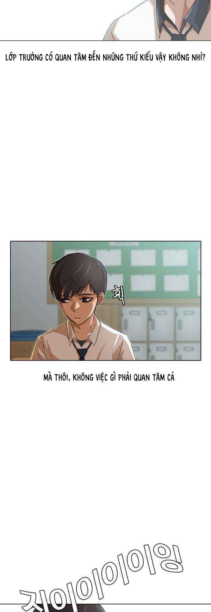 Cô Gái Từ Ứng Dụng Nhắn Tin Ngẫu Nhiên Chapter 74 - Trang 13