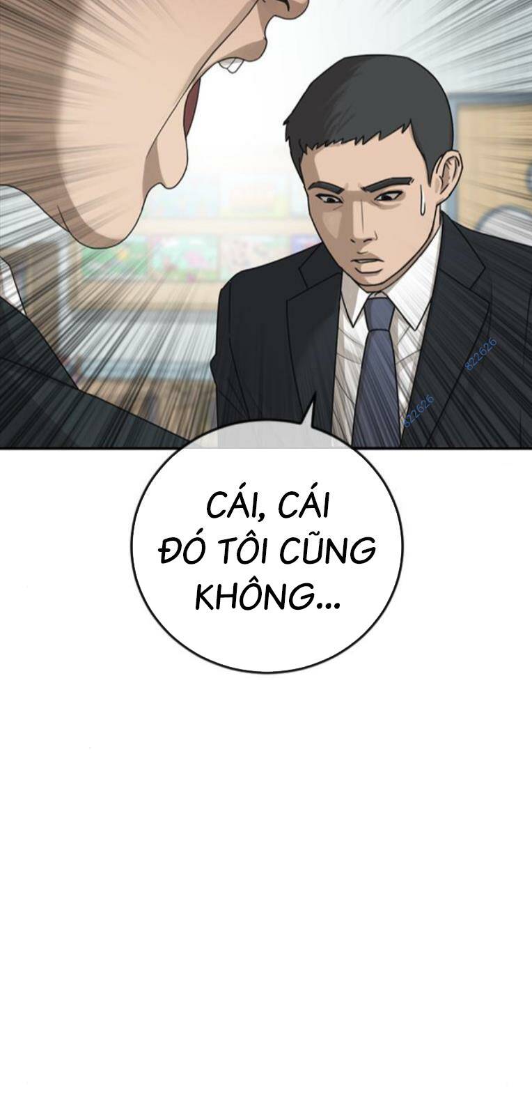 Thời Đại Ulzzang Chapter 29 - Trang 21