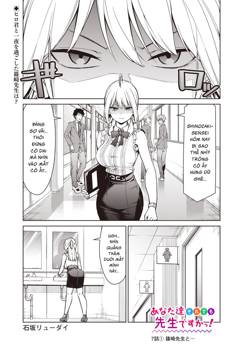 Anata-Tachi Soredemo Sensei Desu Ka! Chapter 7.1 - Trang 2