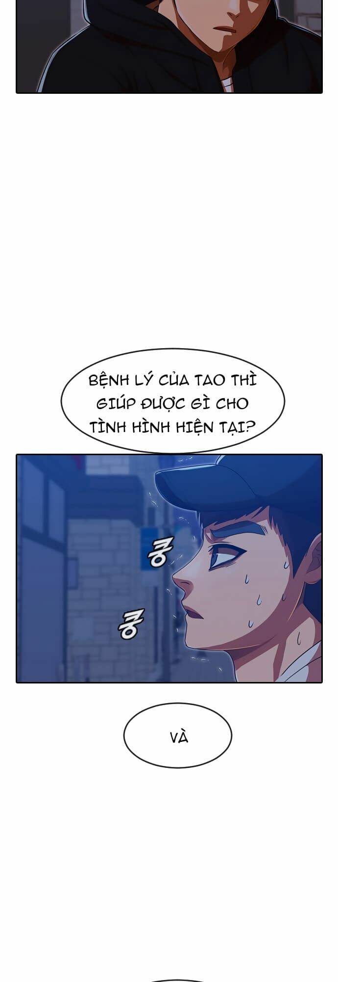 Cô Gái Từ Ứng Dụng Nhắn Tin Ngẫu Nhiên Chapter 192 - Trang 9