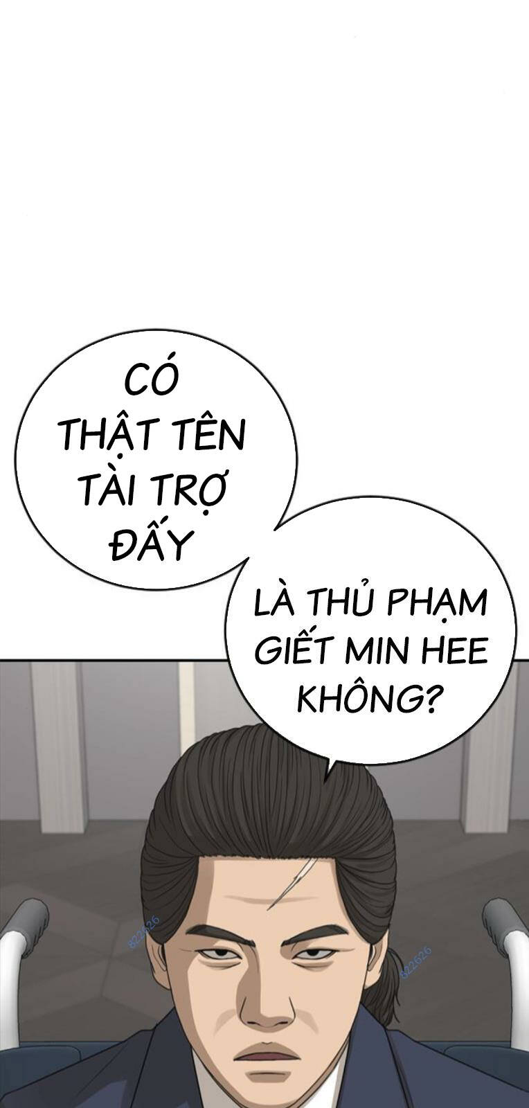 Thời Đại Ulzzang Chapter 29 - Trang 59