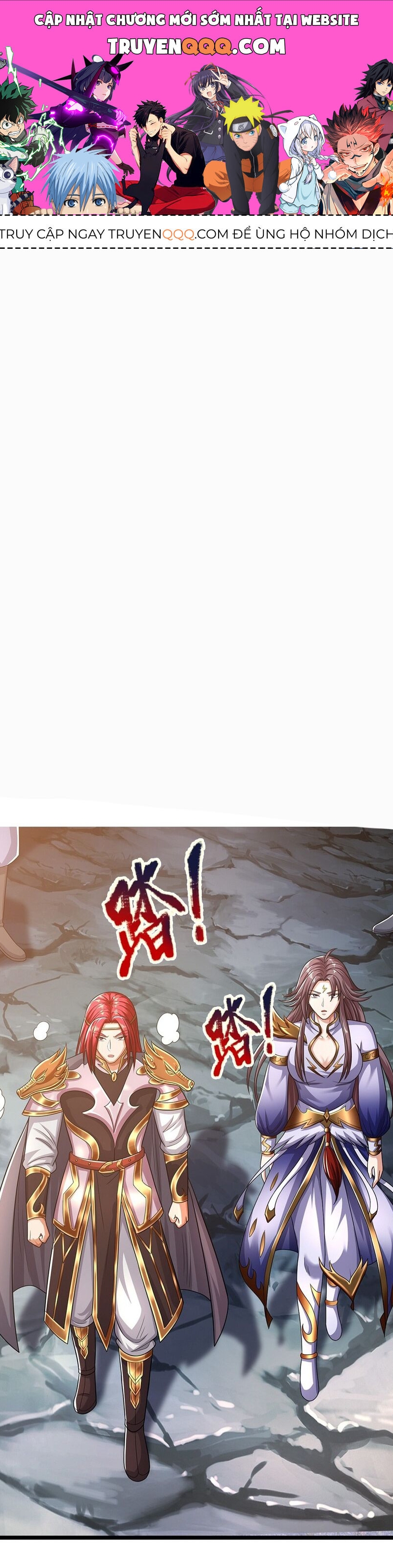 Thần Võ Thiên Tôn Chapter 684 - Trang 1