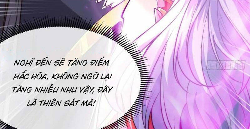 Kiều Thê Lại Là Trùm Phản Diện Chapter 11 - Trang 25