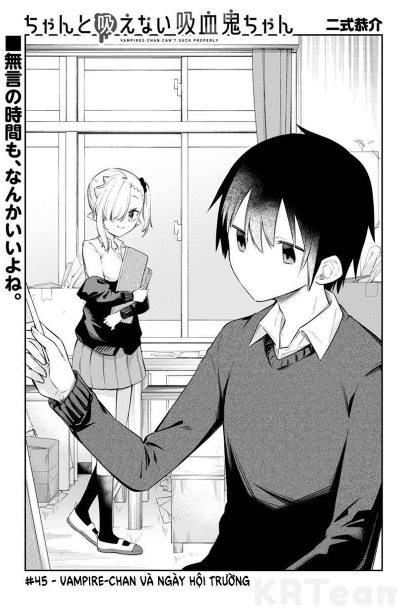 Vampire-Chan Can't Suck Properly Chapter 45 - Trang 2