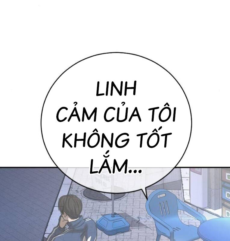 Thời Đại Ulzzang Chapter 40 - Trang 95