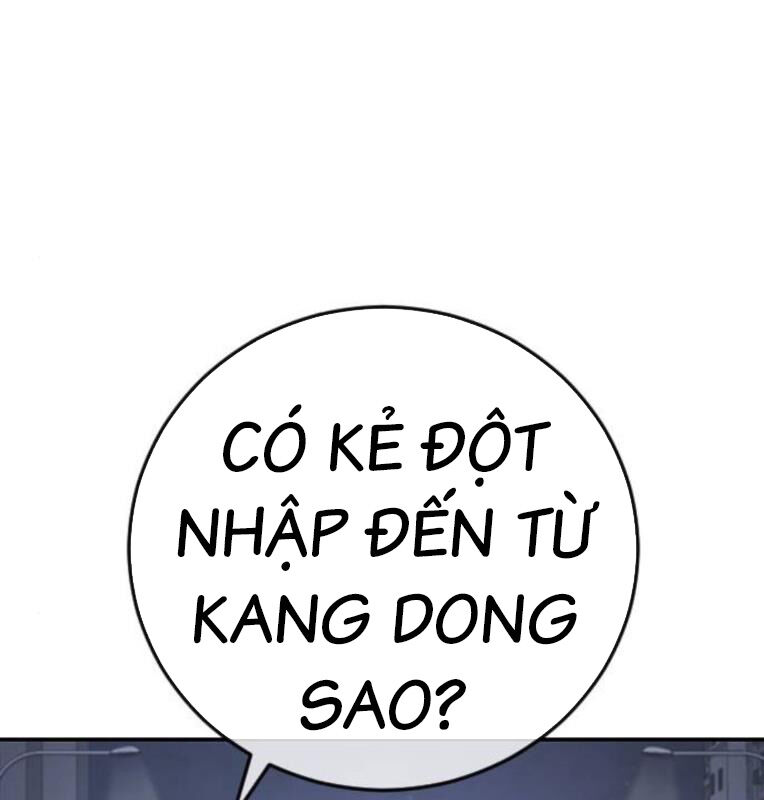 Thời Đại Ulzzang Chapter 40 - Trang 251