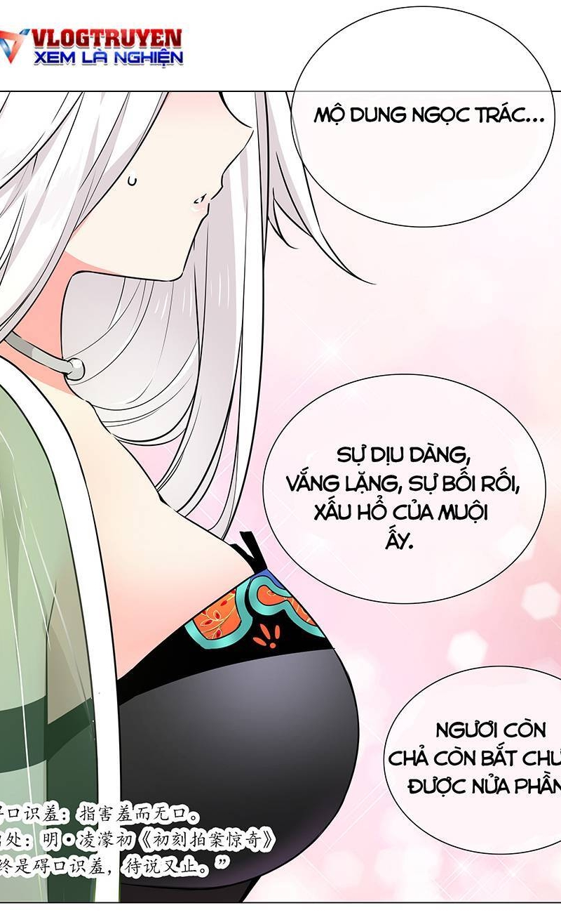 Hậu Cung Quá Nhiều, Tốt Nhất Là Phi Thăng Thôi Chapter 58 - Trang 98