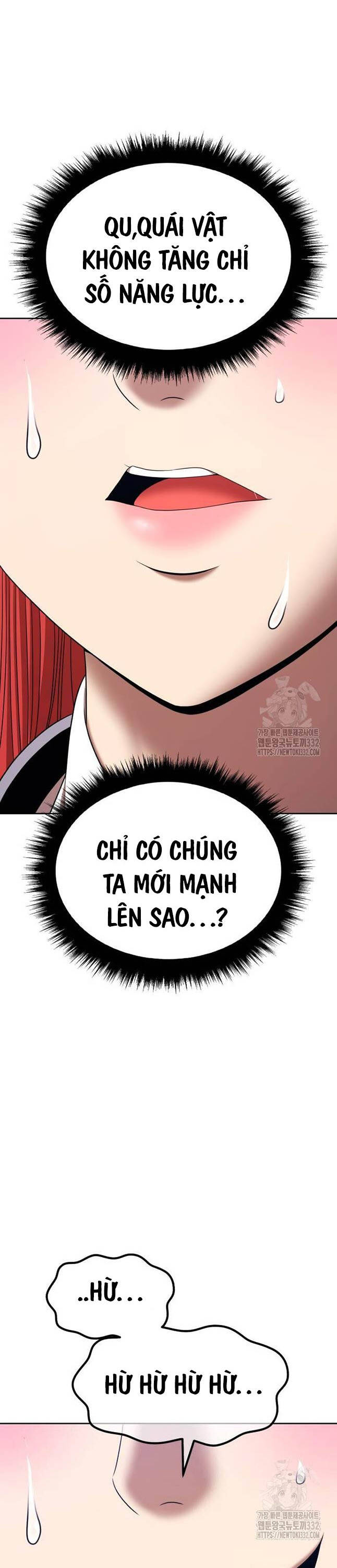 Gậy Gỗ Cấp 99+ Chapter 96 - Trang 138