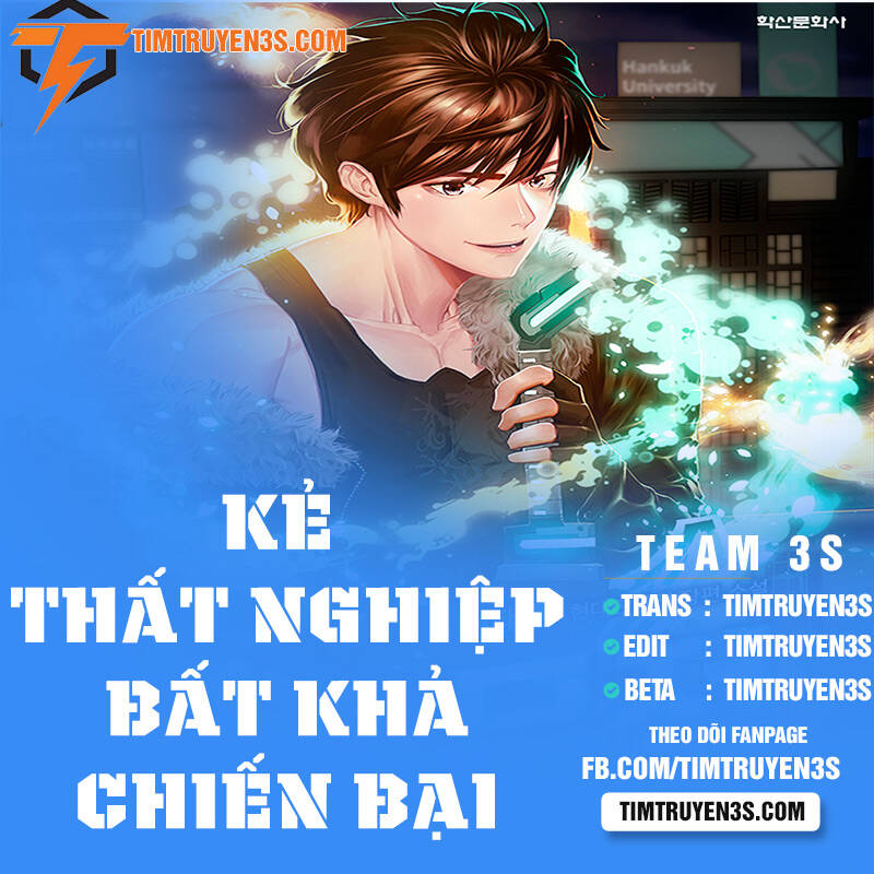 Kẻ Thất Nghiệp Bất Khả Chiến Bại Chapter 8 - Trang 1