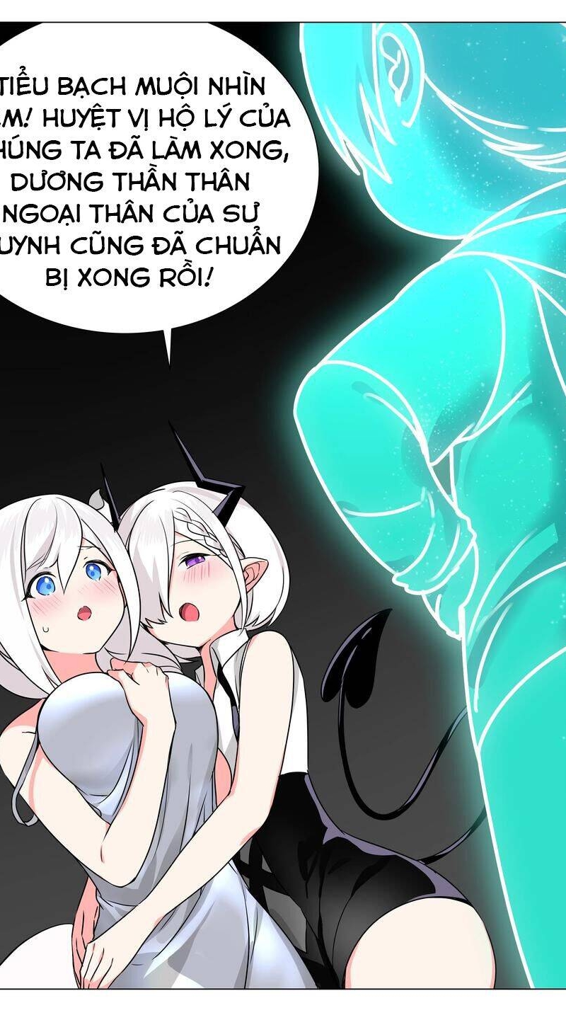 Hậu Cung Quá Nhiều, Tốt Nhất Là Phi Thăng Thôi Chapter 49 - Trang 37