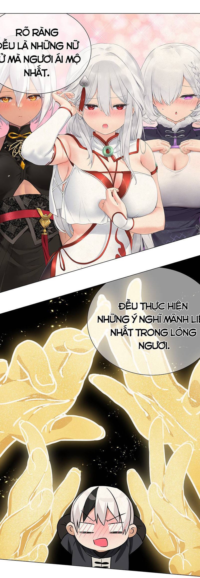 Hậu Cung Quá Nhiều, Tốt Nhất Là Phi Thăng Thôi Chapter 58 - Trang 71