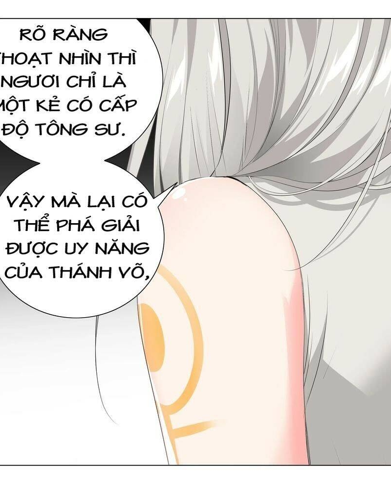 Hậu Cung Quá Nhiều, Tốt Nhất Là Phi Thăng Thôi Chapter 24 - Trang 19