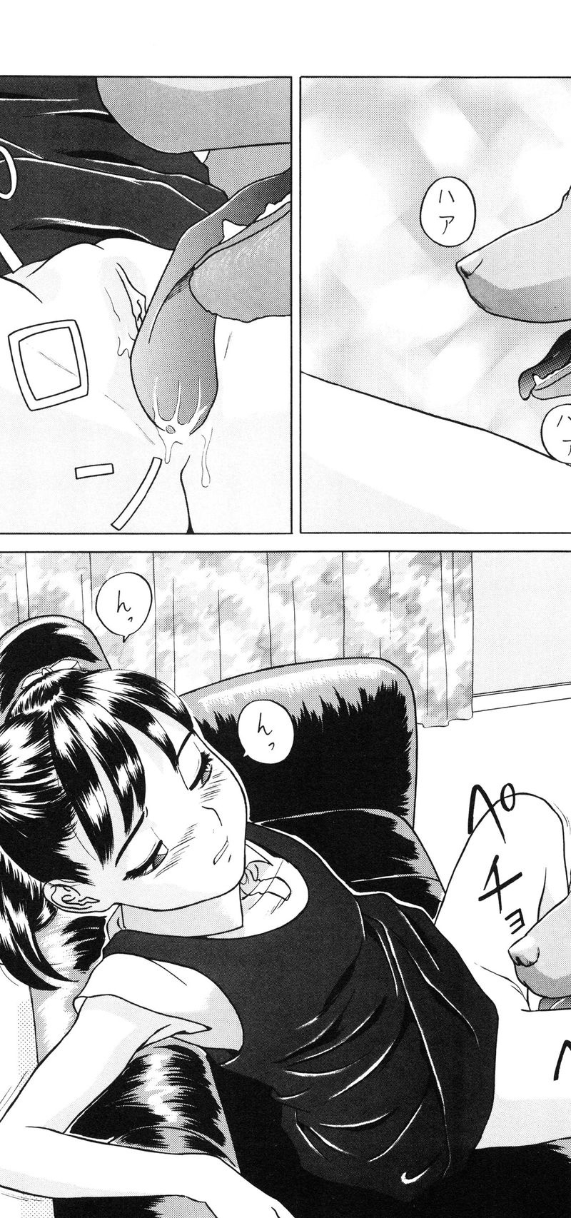 [Loli] Lolita Girls Collection Chapter 3: Jone, Tôi, và Onii-chan - Trang 9