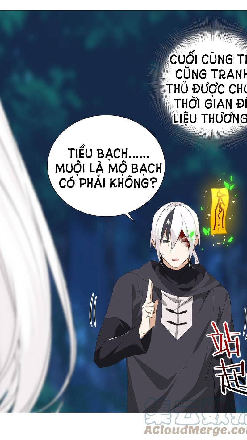 Hậu Cung Quá Nhiều, Tốt Nhất Là Phi Thăng Thôi Chapter 44 - Trang 12