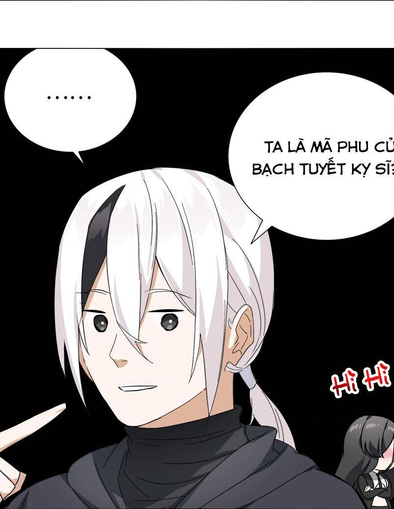 Hậu Cung Quá Nhiều, Tốt Nhất Là Phi Thăng Thôi Chapter 51 - Trang 84