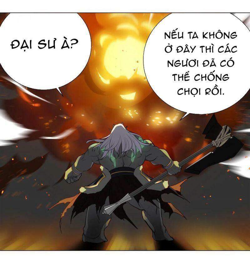 Hậu Cung Quá Nhiều, Tốt Nhất Là Phi Thăng Thôi Chapter 5 - Trang 19