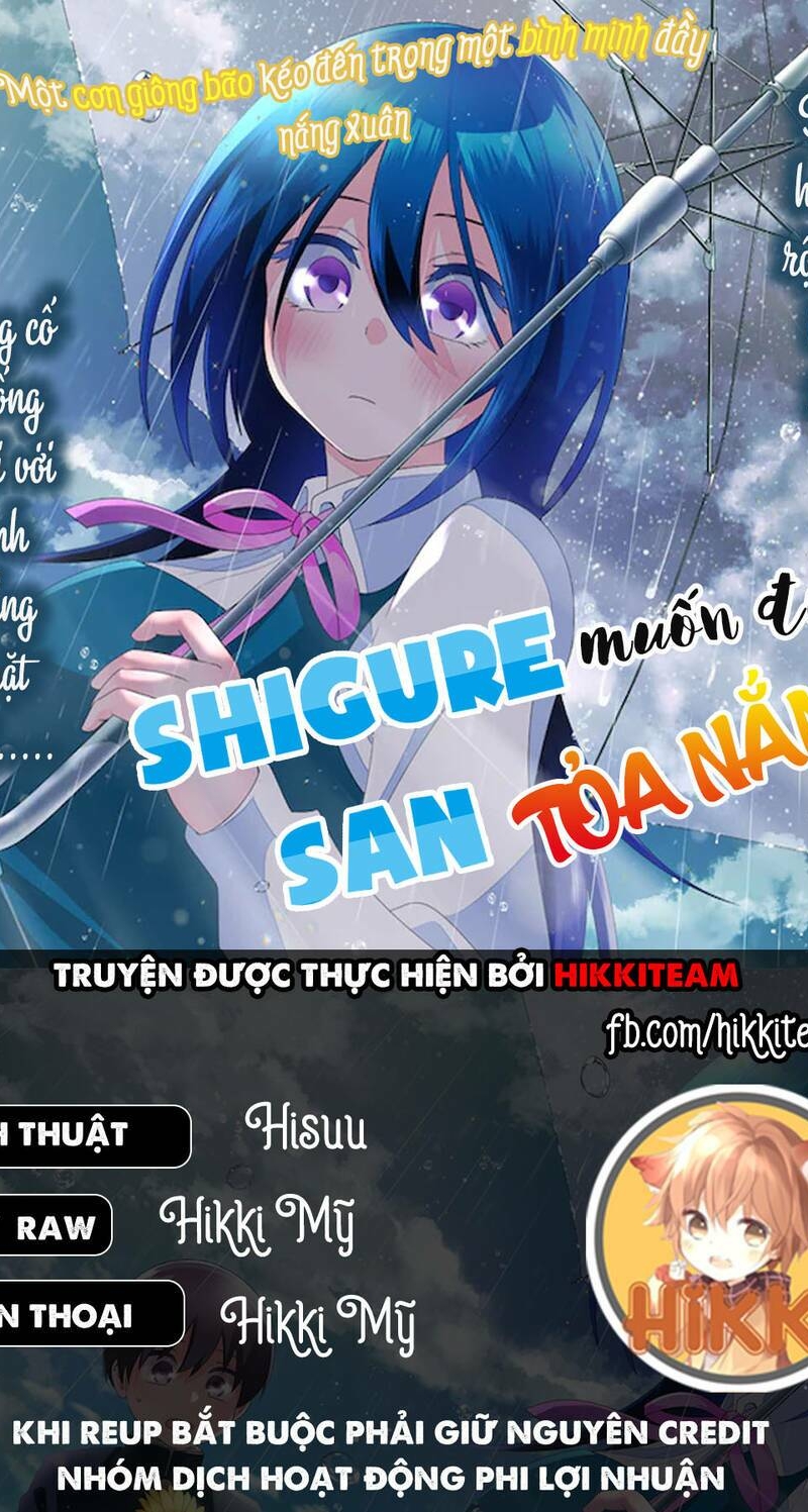 Shigure-San Muốn Trở Thành Người Hướng Ngoại!! Chapter 1 - Trang 1