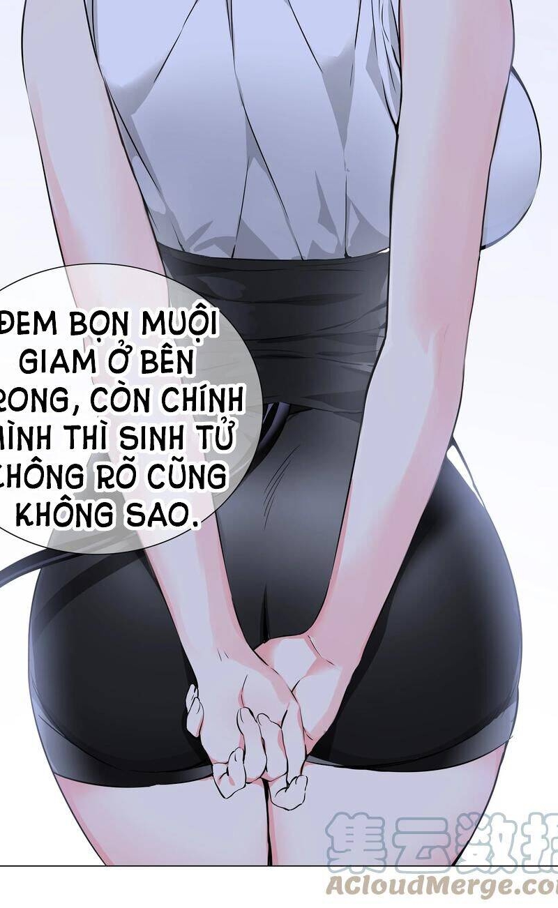 Hậu Cung Quá Nhiều, Tốt Nhất Là Phi Thăng Thôi Chapter 47 - Trang 91