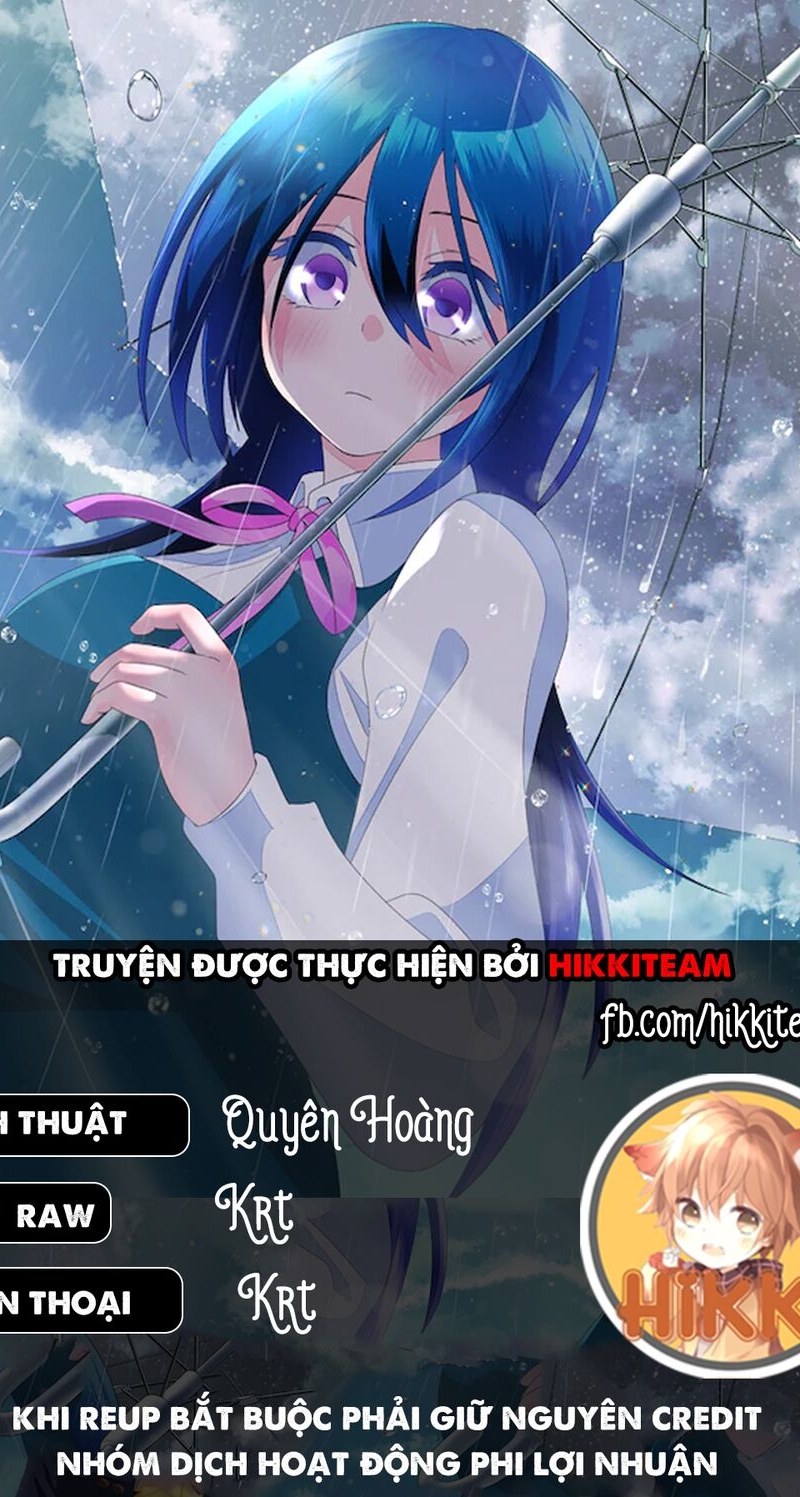 Shigure-San Muốn Trở Thành Người Hướng Ngoại!! Chapter 3 - Trang 1