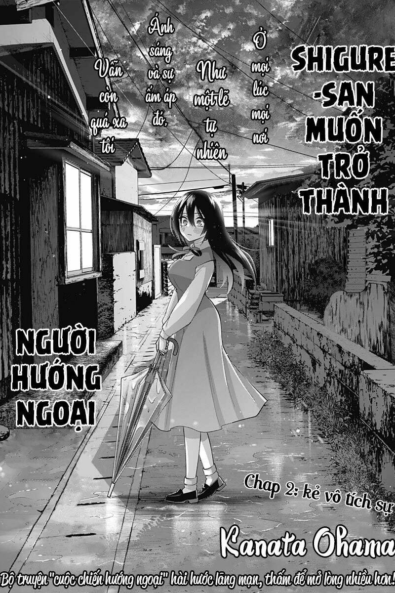 Shigure-San Muốn Trở Thành Người Hướng Ngoại!! Chapter 2 - Trang 4