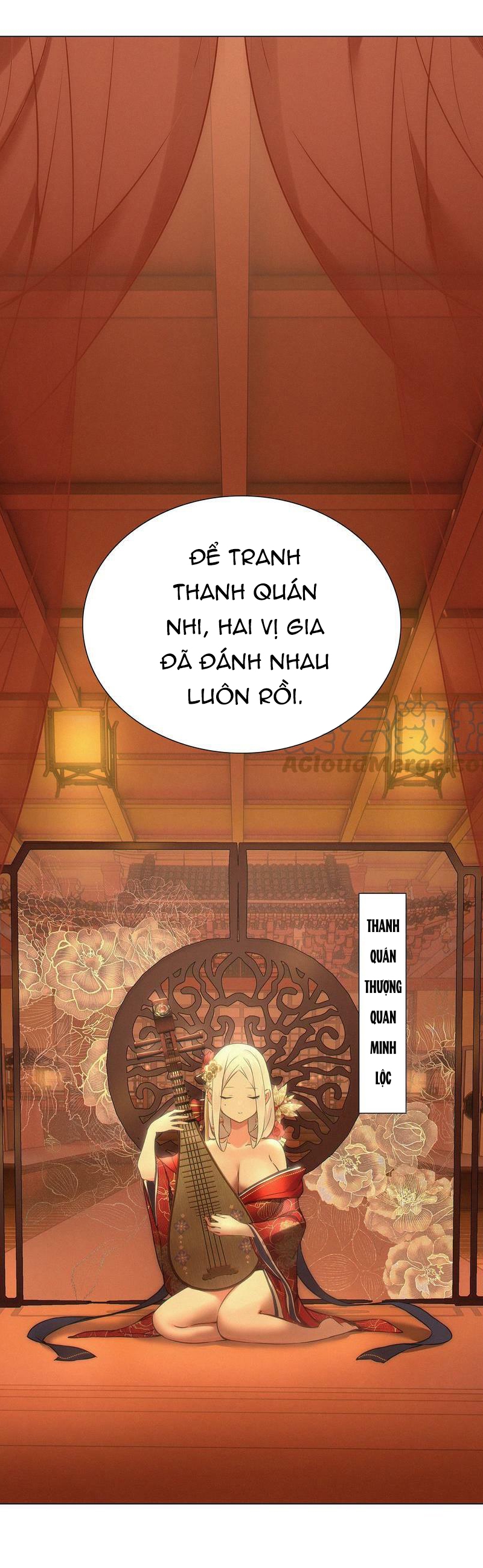 Hậu Cung Quá Nhiều, Tốt Nhất Là Phi Thăng Thôi Chapter 66 - Trang 13