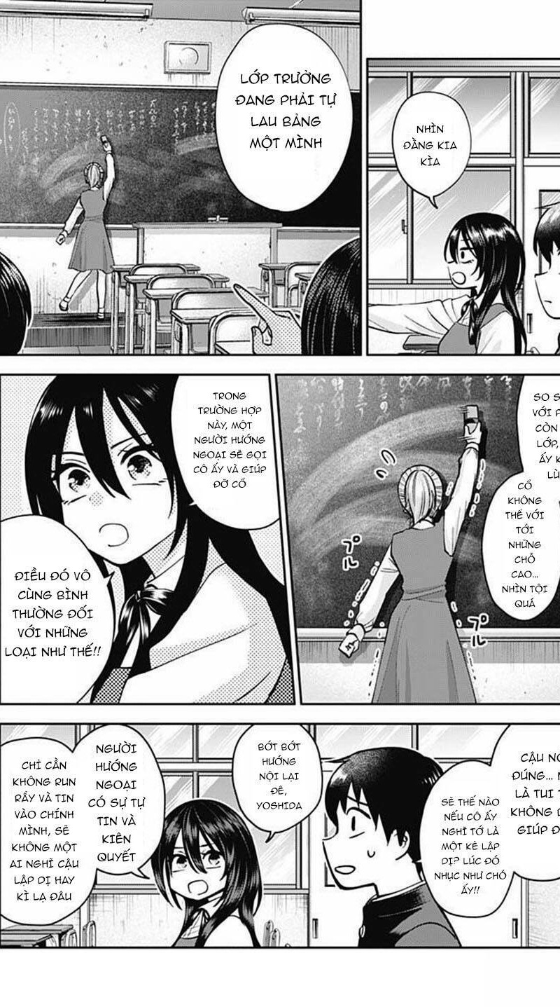 Shigure-San Muốn Trở Thành Người Hướng Ngoại!! Chapter 1 - Trang 16