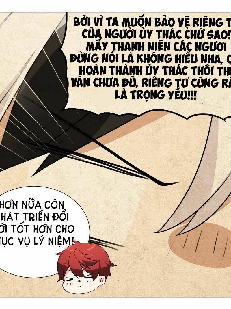 Hậu Cung Quá Nhiều, Tốt Nhất Là Phi Thăng Thôi Chapter 37 - Trang 13