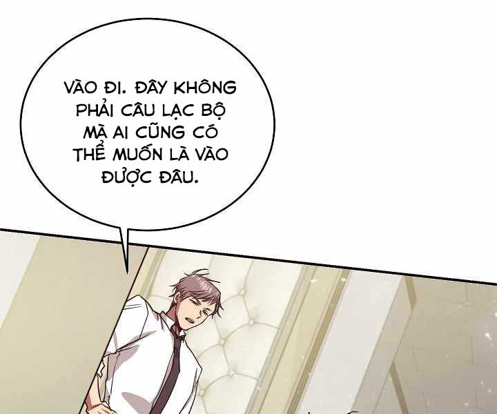 Giả Vờ Làm Kẻ Vô Dụng Ở Học Đường Chapter 7 - Trang 15