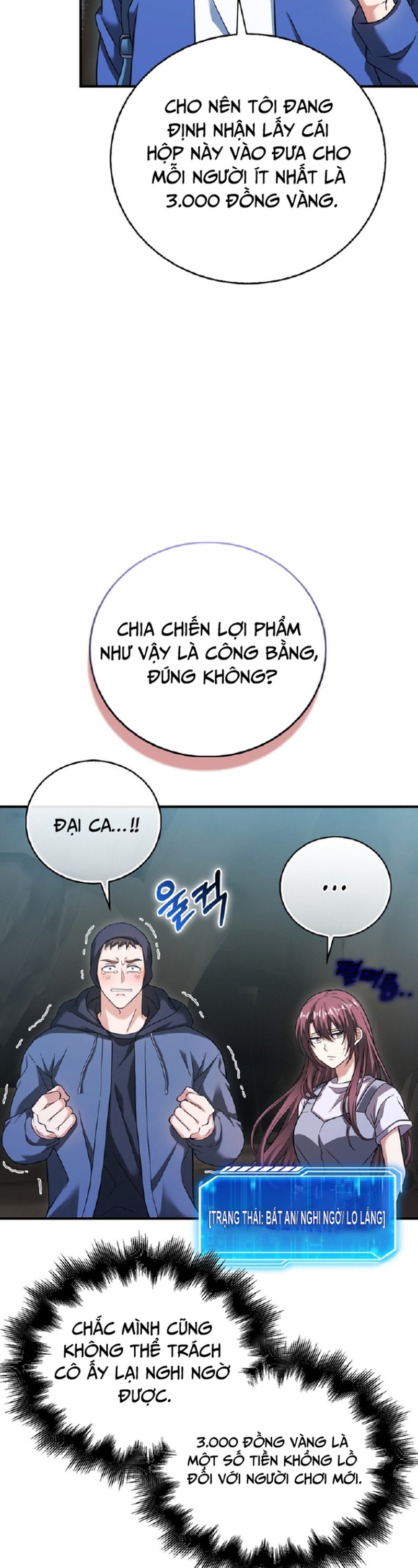 Người Chơi Có Thiên Phú Nghịch Thiên Chapter 34 - Trang 12