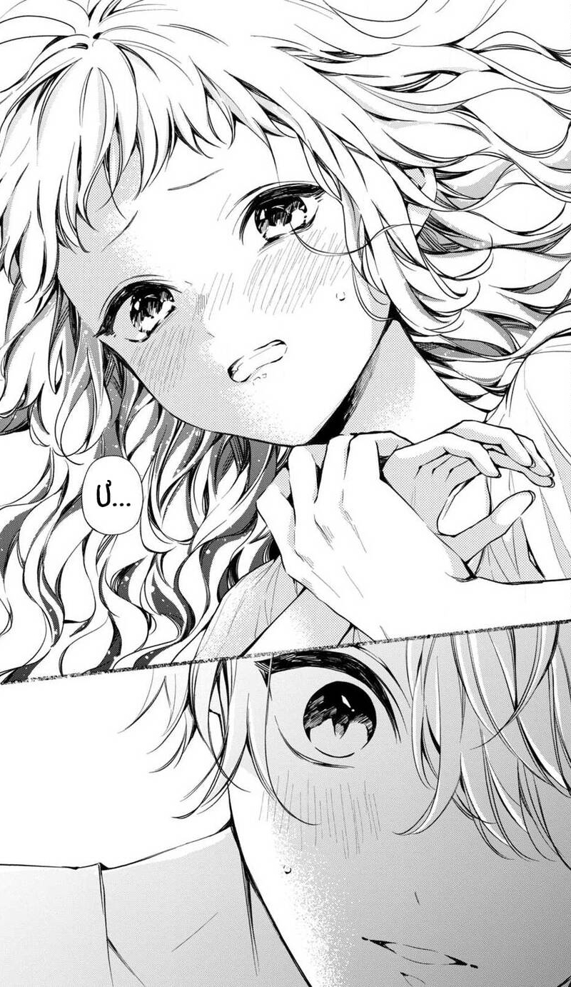 Kamiki Kyoudai Okotowari Little Brother Chapter 5 - Trang 37