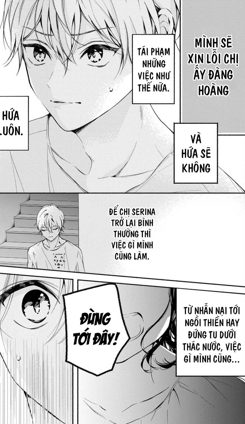 Kamiki Kyoudai Okotowari Little Brother Chapter 5 - Trang 31