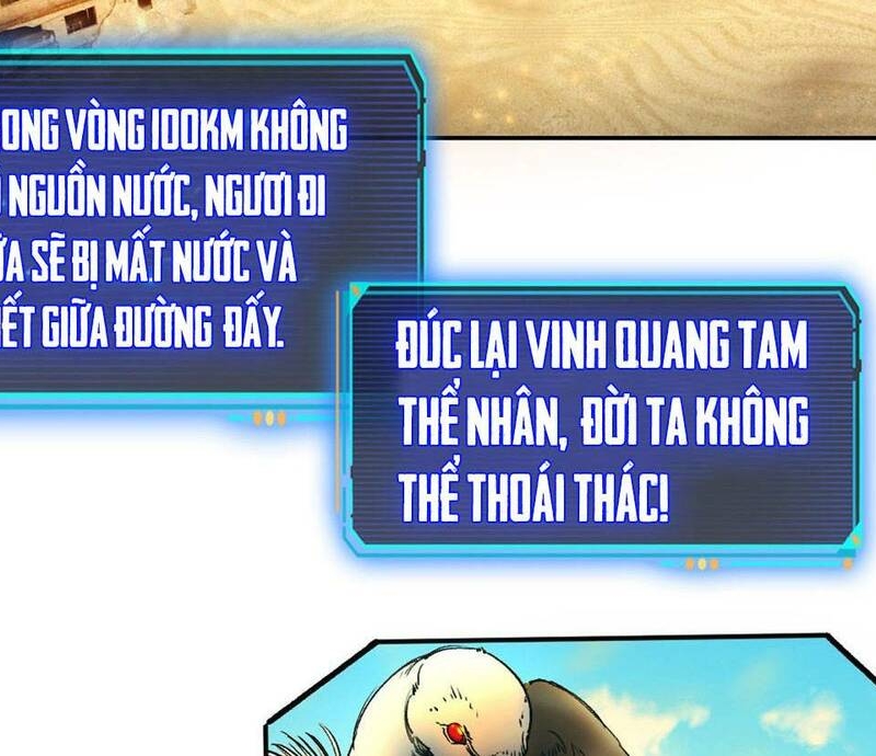 Tận Thế Trò Chơi Ghép Hình Chapter 1 - Trang 23