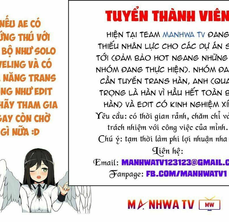 Toàn Trí Độc Giả Chapter 3 - Trang 5