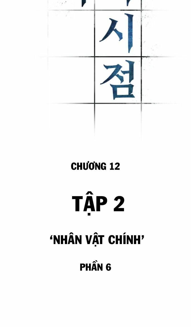 Toàn Trí Độc Giả Chapter 12 - Trang 5